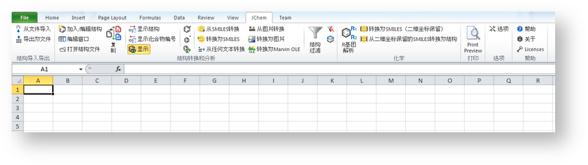 images/download/attachments/1806785/JChemExcel_Ribbon_Chinese.png